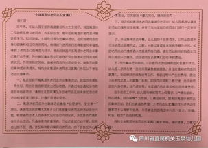 关于亲人的欢聚一堂的诗句