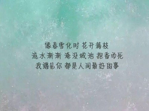 表伤心的古诗句