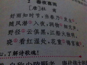 关于取钱难的诗句