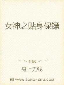 关于战争的小说和诗句