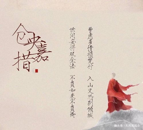 毕业分别的古诗句,毕业留言引用古诗句,形容时间飞逝的古诗句
