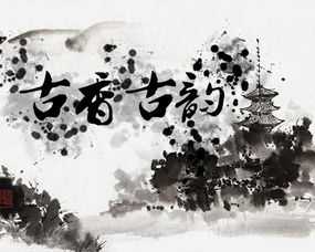 古诗的诗句秋