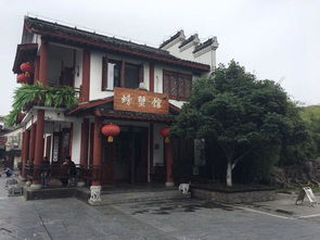老街,诗句