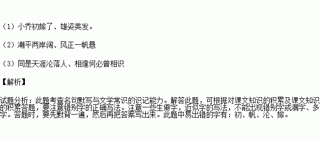 形容抗疫英雄的古诗句,关于抗战英雄的古诗,形容抗疫英雄的古诗