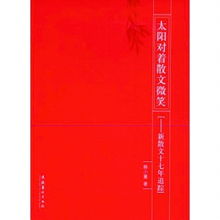 钱塘江,弄潮儿,诗句