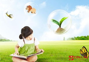 鼓励人们多读书的名言和古诗句