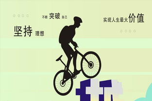 高考宣誓励志古诗句大全