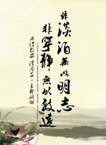 关于家太远的诗句