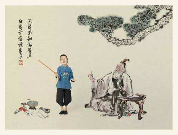关于勤奋的古诗句子