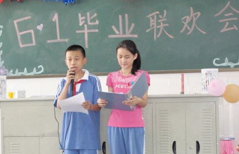 小学关于送别的诗句有哪些