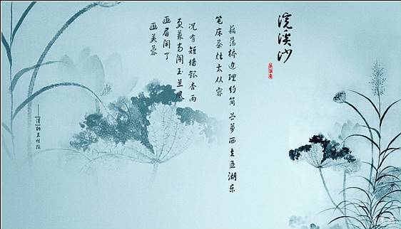 纳兰诗句古诗