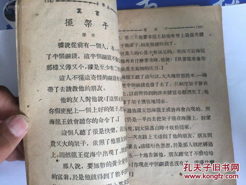 水壶的古诗的诗句