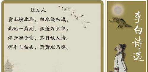 关于要勇敢的诗句是什么意思是什么