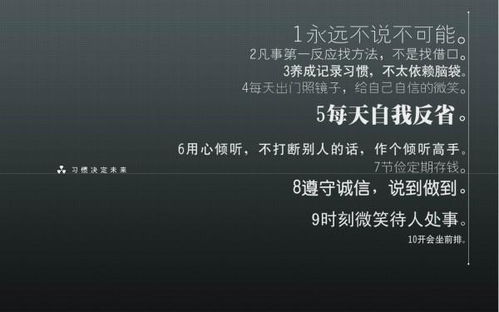 鼓励中青人的古诗句