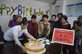 祝老人生日快乐的古诗句,祝老人生日的四句古诗,祝老婆生日的古诗句