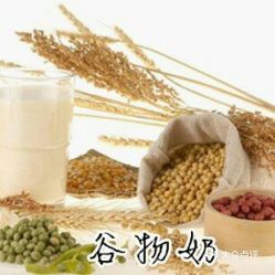 关于磨谷物的诗句