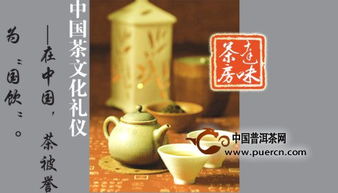 关于成都茶文化的诗句