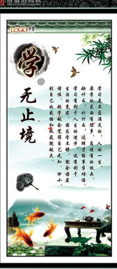 关于赞梅花的诗句和名言警句