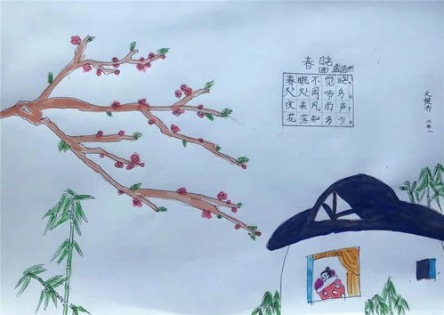 小学关于春天的诗句古诗大全,春天景色的诗句古诗大全,关于春天梅花的诗句古诗大全