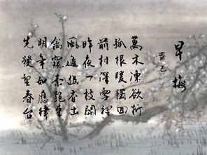 古代关于意志的诗句