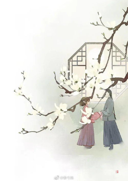 古诗词,诗句,形容,成长
