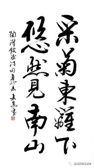 对女儿喜爱的古诗句