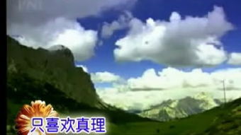 讴歌山川河流的古诗句