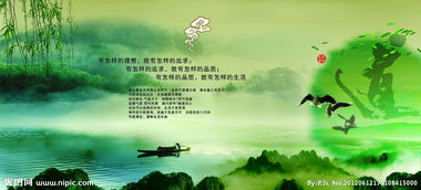 初春的诗句古诗