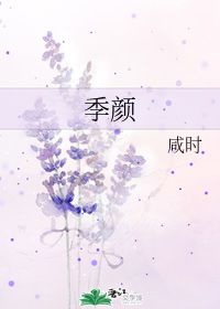 关于情劫的诗句