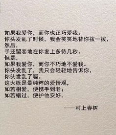 关于友情的自创诗句
