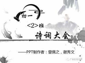 关于35岁男人的悟诗句