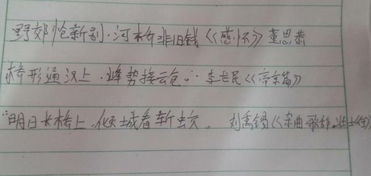 关于月的诗句有哪些两句,燕子的诗句有哪些两句,冬天的诗句有哪些两句