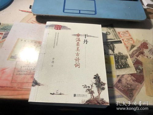 哪些古诗句可以当网名