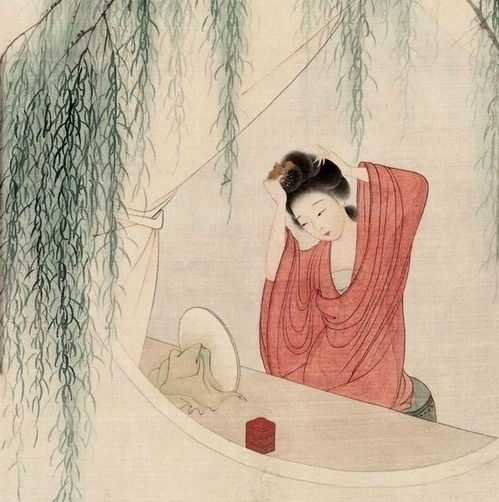 关于衣扣的唯美诗句