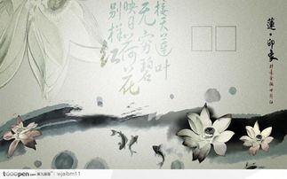 关于歌的现代诗句