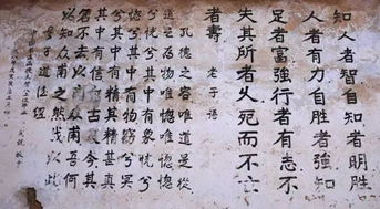 关于道家绝情的诗句