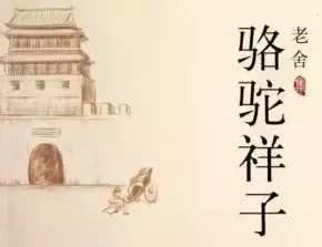关于爱吃的诗句古诗词