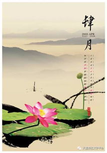 关于人生的启示诗句