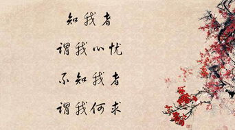 双十华生日的古诗句