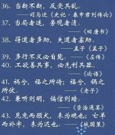 诗句,倡议,哲理,合作