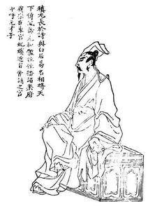 诗句,含志字
