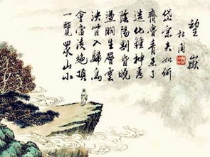 伤感5字诗句古诗
