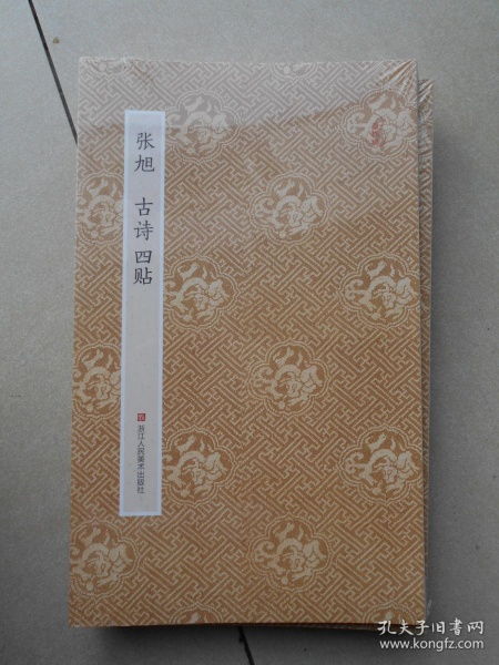 作坊古诗句