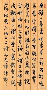 诗句