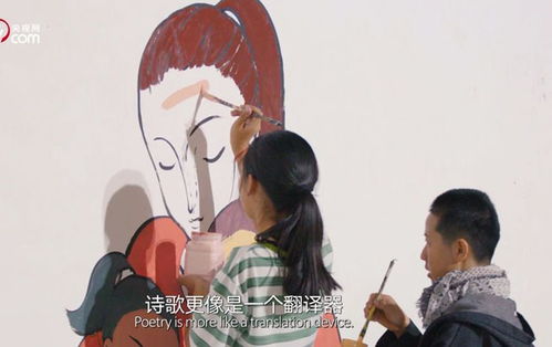 描写内心震惊的古诗句子