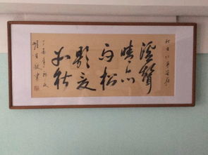 写关于松的诗句古诗