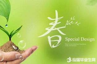 关于春天来了的诗句有哪些,关于春天来了的诗句古诗,关于春天来了的诗句三年级