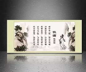 愧对双亲古诗句