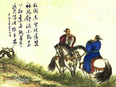 平安,古诗,诗句