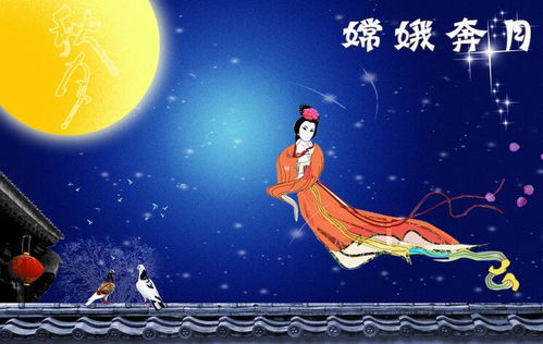 有关中秋团圆的诗句古诗,写中秋团圆的诗句古诗小学,形容中秋团圆的诗句古诗